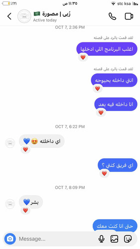 EA11F8BF 3D95 49F6 A315 329882A7782C.jpg