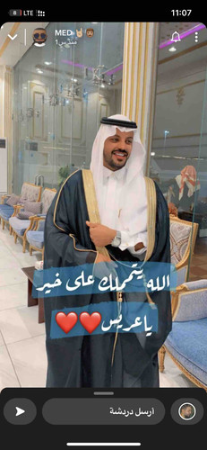 A799733A CC03 4FBD A4F6 52EC70FD7EA2.jpg