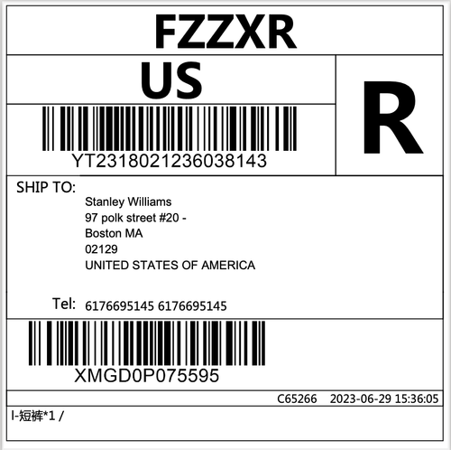 Screen Shot 2023 07 24 at 16.58.50.png