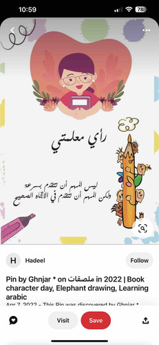 B85003BF 0FA1 4A52 9903 AF91287710E1.jpg