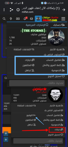 IMG ٢٠٢٣٠٧٢٣ ٠٥٠١٢٨.jpg