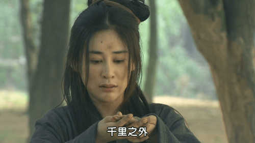 The.Great.Emperor.in.Song.Dynasty.E01.2015.Hami.WEB DL.1080p.x264.AAC HDCTV.mkv 20230723 122001.307.png