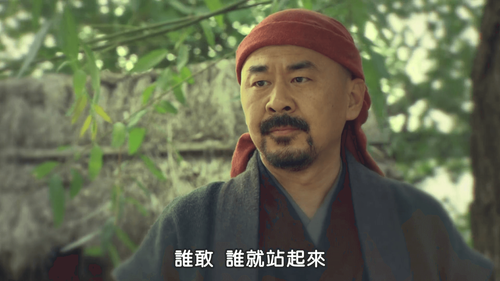 The.Great.Emperor.in.Song.Dynasty.E01.2015.Hami.WEB DL.1080p.x264.AAC HDCTV.mkv 20230723 122008.126.png