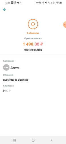 1690097637 1512240762.jpg