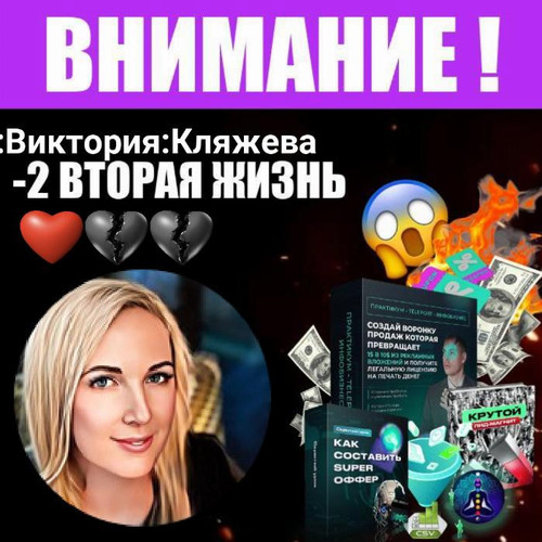 1690095255 1110453572.jpg