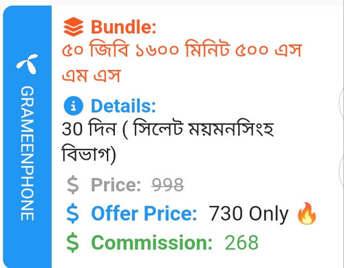 Screenshot 2023 07 23 11 03 14 65 95a1fb98606462b4f6cea2a41d566049.jpg