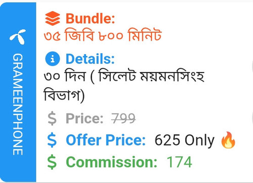 Screenshot 2023 07 23 11 05 41 42 95a1fb98606462b4f6cea2a41d566049.jpg