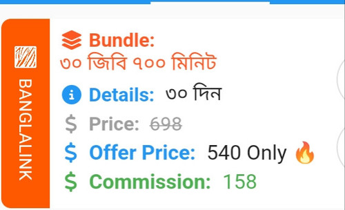 Screenshot 2023 07 23 13 39 27 06 95a1fb98606462b4f6cea2a41d566049.jpg