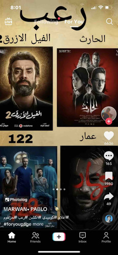 ED7D5D97 AE41 4FBB A7EF 6B57291930A8.jpg