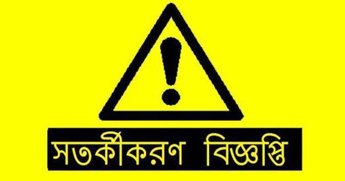 IMG 20230723 123908 119.jpg