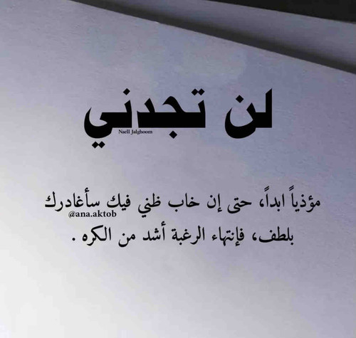 72770B75 D6EE 4C60 9CDD 4AB17ECBBBDE.jpg