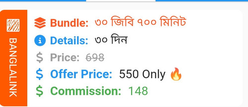 Screenshot 2023 07 23 11 16 45 65 b3bad802e702ba3ce9095c7cde120ae8.jpg