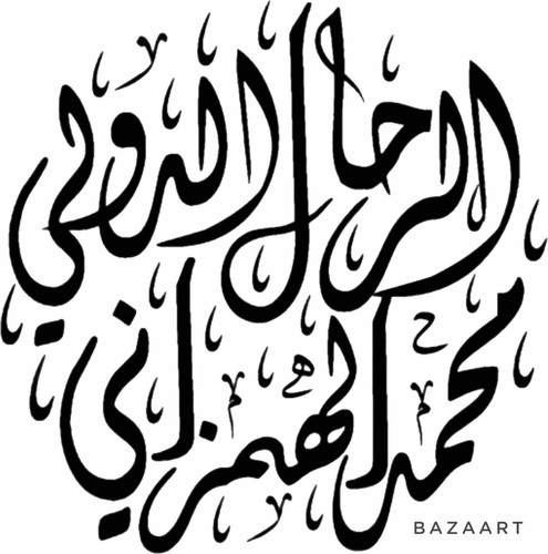 9BCC8ECD 7396 4DC6 A843 F13A6E431D8B.jpg