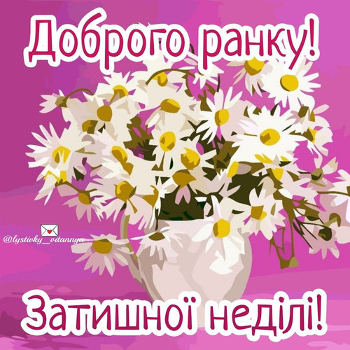 1690100820 1594320644.jpg