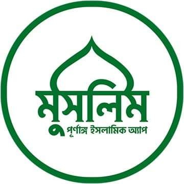 FB IMG 1689811514133.jpg