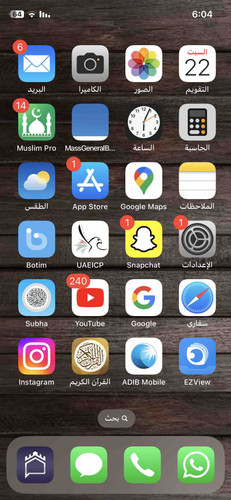 C70592D3 A657 4A5B 98EC 52C5C02927BE.jpg