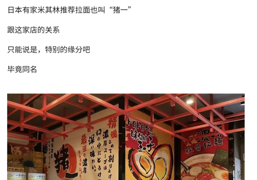 Screenshot 20230722 230839.png