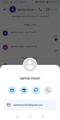 Screenshot 20230722 185909 com.google.android.gm.jpg