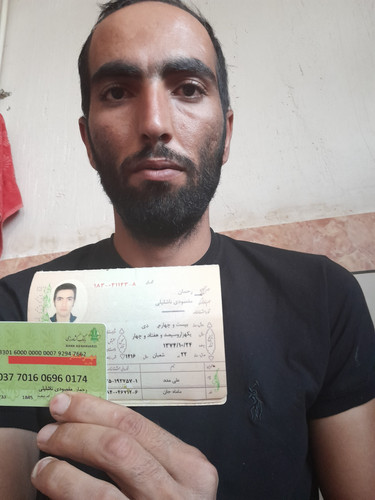 ۲۰۲۳۰۷۲۲ ۱۸۱۹۴۰.jpg