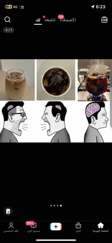 E7B6BC0A BDAC 4E10 A9DA 91870D3BBF4B.jpg