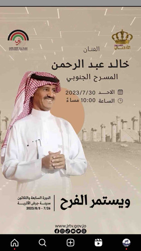 9CFD087A CE34 471C 9884 3B27C194C933.jpg