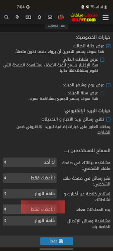 Screenshot 20230722 190445 Chrome.jpg