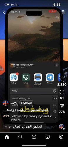 BCA1EA98 1085 4259 AC8E C0B467722568.jpg