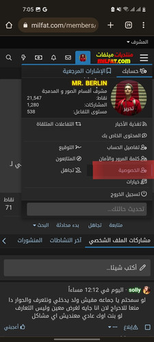 Screenshot 20230722 190504 Chrome.jpg