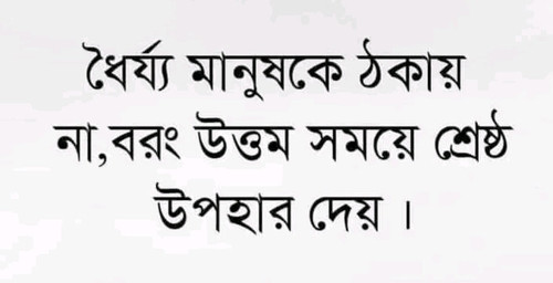 IMG 20230722 231901.jpg