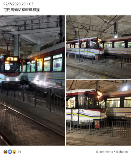 Screenshot 20230722 235456.png