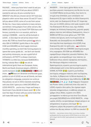 IMG 20230725 053130.jpg