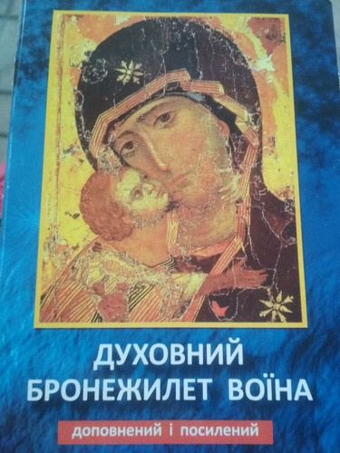 1690260416 1250277278.jpg