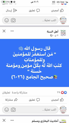 B34651B9 4143 4D8E AAB8 CF953A1A0CF1.jpg