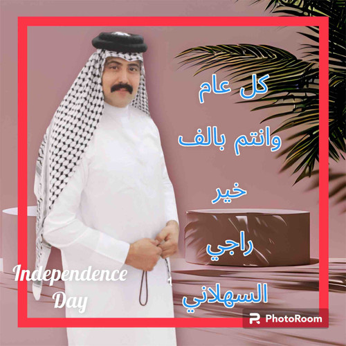 E7E160D2 FE93 45DB 88CB B8AFB3951EAF.jpg