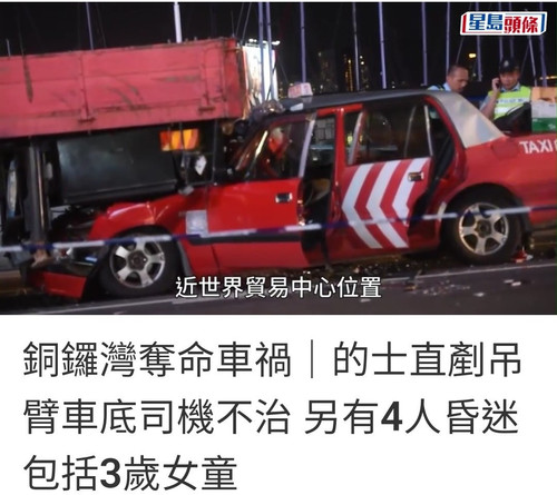 iMarkup 20230725 234806.jpg