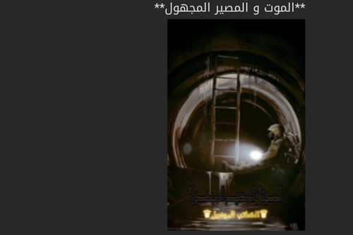 Screenshot ٢٠٢٣٠٧٢٥ ٢٠١١٥٣ Chrome.jpg