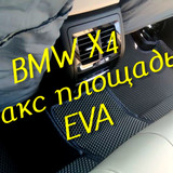 8ffb41a51ad65dc82c1493e5abba9624