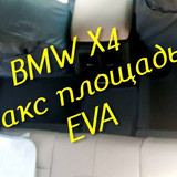 b86e158968d0856305a1f9a52b26901b