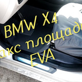 f6ef5724381d3d70adf6e5c8a6bc6683