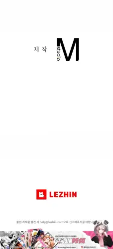 [Doujindesu.XXX] Fishery Girl 4 031 1.webp