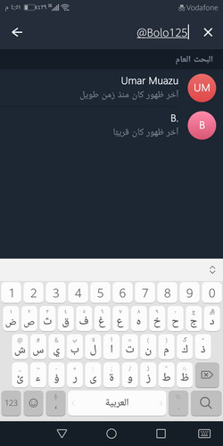Screenshot 20230725 165141.jpg
