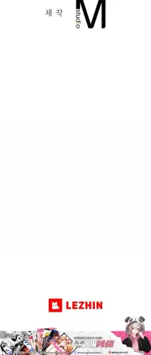 [Doujindesu.XXX] Fishery Girl 5 054 1.webp