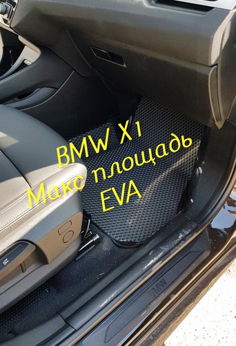 a0ac37bf5ecca65a5031c395412f5843.jpg