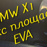 91c7385c89f6672a1541edea1ad504f0