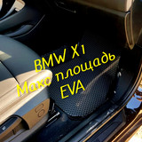 bd989f9363cc5643baa261e435c554c1