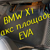 1d61baef7201b58a96efb82b14b567ca