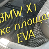 fdfe79f93ef404fe1375e79f8b503e97