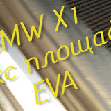 f4383fad12bda4add65b4220618b4c45