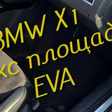 c3f85cbebf919b88f7f7e42ce02948b5