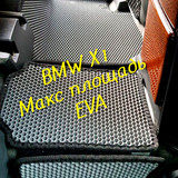 d17adf48c12366bedbbb5de1b8ae7842